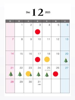 ⋆꙳
定休日少し変わりましたので、再投稿です。

🔴→定休日
🟡→吉田店のみお休み
(県央店は通常通り営業しております)
🎄→クリスマスケーキお渡し期間
※クリスマスケーキご予約のお客様は19:00までのご来店であれば、いつでも大丈夫です☺️

年末は時短営業を予定しております。よろしくお願いします🙇🏻

アンジュでこぼうび
#patisserie 
#パティスリー 
#燕市 #燕市ケーキ #燕市スイーツ 燕市カフェ
新潟 新潟ケーキ 新潟スイーツ 新潟カフェ

1999年創業
新潟県燕市のケーキ屋🍰
吉田店（本店）👨🏻‍🍳
イートインスペース 無
〒959-0264
新潟県燕市
吉田3651-8
9:30~19:00

県央店 （支店café）☕️
イートインスペース 有
〒959-1232
新潟県燕市
井土巻2丁目245
11:00~20:00 
（日曜日と祝日は19:00閉店）
caféラストオーダー19:30
（日曜日と祝日は18:30）

特別な日のケーキや、日常の「ごほうび」としてお立ち寄り下さい☺️ @ange.chef (シェフ)
※DMでのご予約は受け付けしておりません🙇🏻

特別な日の甘いものはその瞬間を鮮やかに彩る。
大切な自分への甘いものは頑張った心をやさしく包む。
私たちは  そんな存在になれるように、日々試行錯誤し
安心して口にしてもらえるお菓子を作っています。