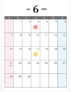 ︴
⁡
🔴→定休日
🟡→吉田店のみお休み
（ 県央店は通常通り営業しております ）

6⁡月もよろしくお願いします。

アンジュでごほうび
#燕市  #café 
 #ケーキ #スイーツ #カフェ

Fondée en 1999
新潟県燕市のパティスリー

【 吉田店（本店）】👨🏻‍🍳
・駐車場 16台
・イートインなし
📍燕市吉田3651-8
🕒 9:30〜19:00

【 県央店（café）】☕️
・駐車場 9〜10台
・イートインあり
📍燕市井土巻2丁目245
🕒 11:00〜20:00
（日・祝 〜19:00）
café L.O 19:30（日・祝 18:30）

特別な日のケーキや、日常の「ごほうび」としてお立ち寄り下さい☺️ 
⁡
@ange.chef 👨🏻‍🍳

※DMでのご予約は受け付けしておりません🙇🏻
 お電話・店頭にて承ります。

特別な日の甘いものはその瞬間を鮮やかに彩る。
大切な自分への甘いものは頑張った心をやさしく包む。
私たちは  そんな存在になれるように、日々試行錯誤し
安心して口にしてもらえるお菓子を作っています。