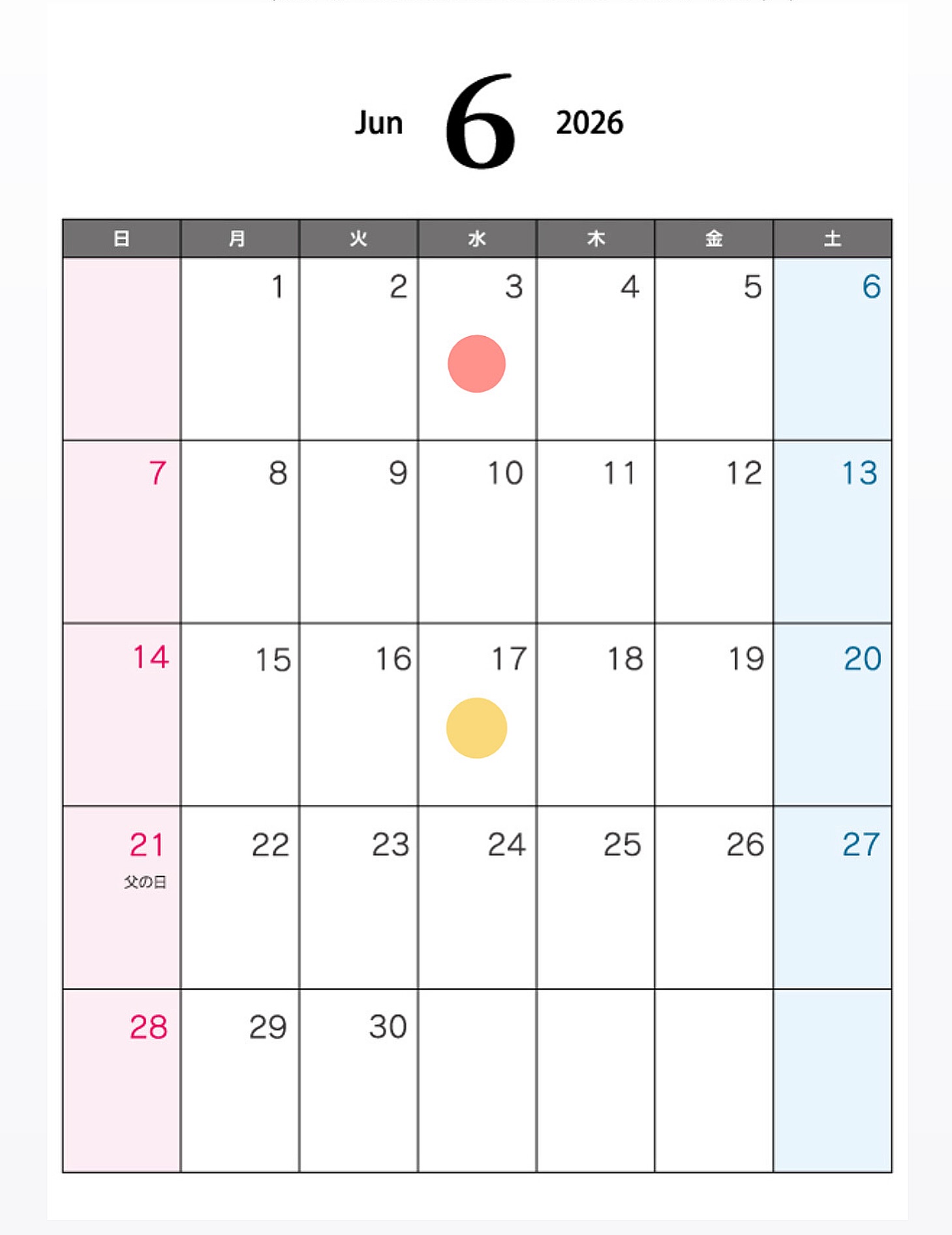 ︴
⁡
🔴→定休日
🟡→吉田店のみお休み
（ 県央店は通常通り営業しております ）

6⁡月もよろしくお願いします。

アンジュでごほうび
#燕市  #café 
 #ケーキ #スイーツ #カフェ

Fondée en 1999
新潟県燕市のパティスリー

【 吉田店（本店）】👨🏻‍🍳
・駐車場 16台
・イートインなし
📍燕市吉田3651-8
🕒 9:30〜19:00

【 県央店（café）】☕️
・駐車場 9〜10台
・イートインあり
📍燕市井土巻2丁目245
🕒 11:00〜20:00
（日・祝 〜19:00）
café L.O 19:30（日・祝 18:30）

特別な日のケーキや、日常の「ごほうび」としてお立ち寄り下さい☺️ 
⁡
@ange.chef 👨🏻‍🍳

※DMでのご予約は受け付けしておりません🙇🏻
 お電話・店頭にて承ります。

特別な日の甘いものはその瞬間を鮮やかに彩る。
大切な自分への甘いものは頑張った心をやさしく包む。
私たちは  そんな存在になれるように、日々試行錯誤し
安心して口にしてもらえるお菓子を作っています。