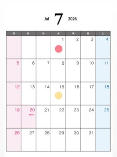 ︴🍧

🔴→定休日
🟡→吉田店のみお休み
（ 県央店は通常通り営業しております ）

⁡7月もよろしくお願いします👨🏻‍🍳
⁡
アンジュでごほうび
#燕市  #café 
 #ケーキ #スイーツ #カフェ

Fondée en 1999
新潟県燕市のパティスリー

【 吉田店（本店）】👨🏻‍🍳
・駐車場 16台
・イートインなし
📍燕市吉田3651-8
🕒 9:30〜19:00

【 県央店（café）】☕️
・駐車場 9〜10台
・イートインあり
📍燕市井土巻2丁目245
🕒 11:00〜20:00
（日・祝 〜19:00）
café L.O 19:30（日・祝 18:30）

特別な日のケーキや、日常の「ごほうび」としてお立ち寄り下さい☺️ 
⁡
@ange.chef 👨🏻‍🍳

※DMでのご予約は受け付けしておりません🙇🏻
 お電話・店頭にて承ります。

特別な日の甘いものはその瞬間を鮮やかに彩る。
大切な自分への甘いものは頑張った心をやさしく包む。
私たちは  そんな存在になれるように、日々試行錯誤し
安心して口にしてもらえるお菓子を作っています。