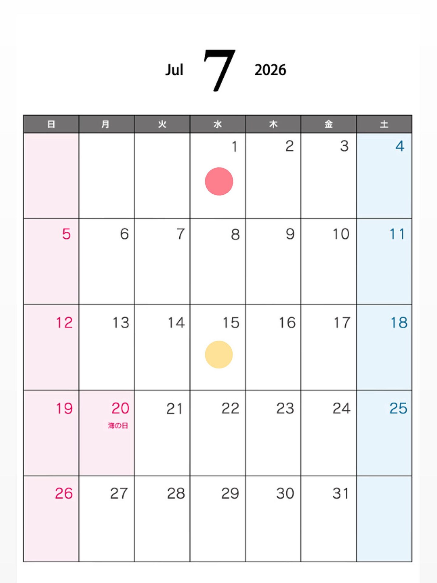 ︴🍧

🔴→定休日
🟡→吉田店のみお休み
（ 県央店は通常通り営業しております ）

⁡7月もよろしくお願いします👨🏻‍🍳
⁡
アンジュでごほうび
#燕市  #café 
 #ケーキ #スイーツ #カフェ

Fondée en 1999
新潟県燕市のパティスリー

【 吉田店（本店）】👨🏻‍🍳
・駐車場 16台
・イートインなし
📍燕市吉田3651-8
🕒 9:30〜19:00

【 県央店（café）】☕️
・駐車場 9〜10台
・イートインあり
📍燕市井土巻2丁目245
🕒 11:00〜20:00
（日・祝 〜19:00）
café L.O 19:30（日・祝 18:30）

特別な日のケーキや、日常の「ごほうび」としてお立ち寄り下さい☺️ 
⁡
@ange.chef 👨🏻‍🍳

※DMでのご予約は受け付けしておりません🙇🏻
 お電話・店頭にて承ります。

特別な日の甘いものはその瞬間を鮮やかに彩る。
大切な自分への甘いものは頑張った心をやさしく包む。
私たちは  そんな存在になれるように、日々試行錯誤し
安心して口にしてもらえるお菓子を作っています。