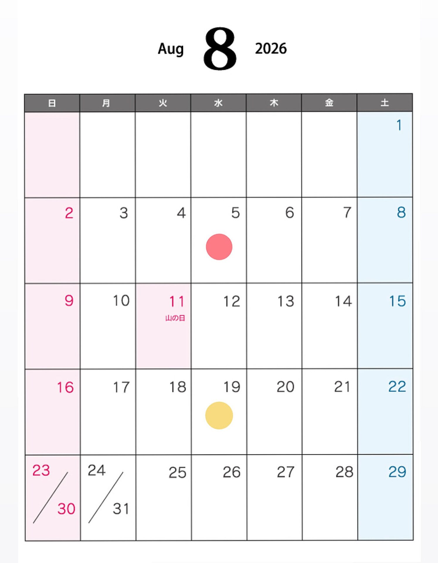 ︴🍉
⁡
🔴→定休日
🟡→吉田店のみお休み
（ 県央店は通常通り営業しております ）

⁡8月もよろしくお願いします☺️
⁡
アンジュでごほうび
#燕市  #café 
 #ケーキ #スイーツ #カフェ

Fondée en 1999
新潟県燕市のパティスリー

【 吉田店（本店）】👨🏻‍🍳
・駐車場 16台
・イートインなし
📍燕市吉田3651-8
🕒 9:30〜19:00

【 県央店（café）】☕️
・駐車場 9〜10台
・イートインあり
📍燕市井土巻2丁目245
🕒 11:00〜20:00
（日・祝 〜19:00）
café L.O 19:30（日・祝 18:30）

特別な日のケーキや、日常の「ごほうび」としてお立ち寄り下さい☺️ 
⁡
@ange.chef 👨🏻‍🍳

※DMでのご予約は受け付けしておりません🙇🏻
 お電話・店頭にて承ります。

特別な日の甘いものはその瞬間を鮮やかに彩る。
大切な自分への甘いものは頑張った心をやさしく包む。
私たちは  そんな存在になれるように、日々試行錯誤し
安心して口にしてもらえるお菓子を作っています。