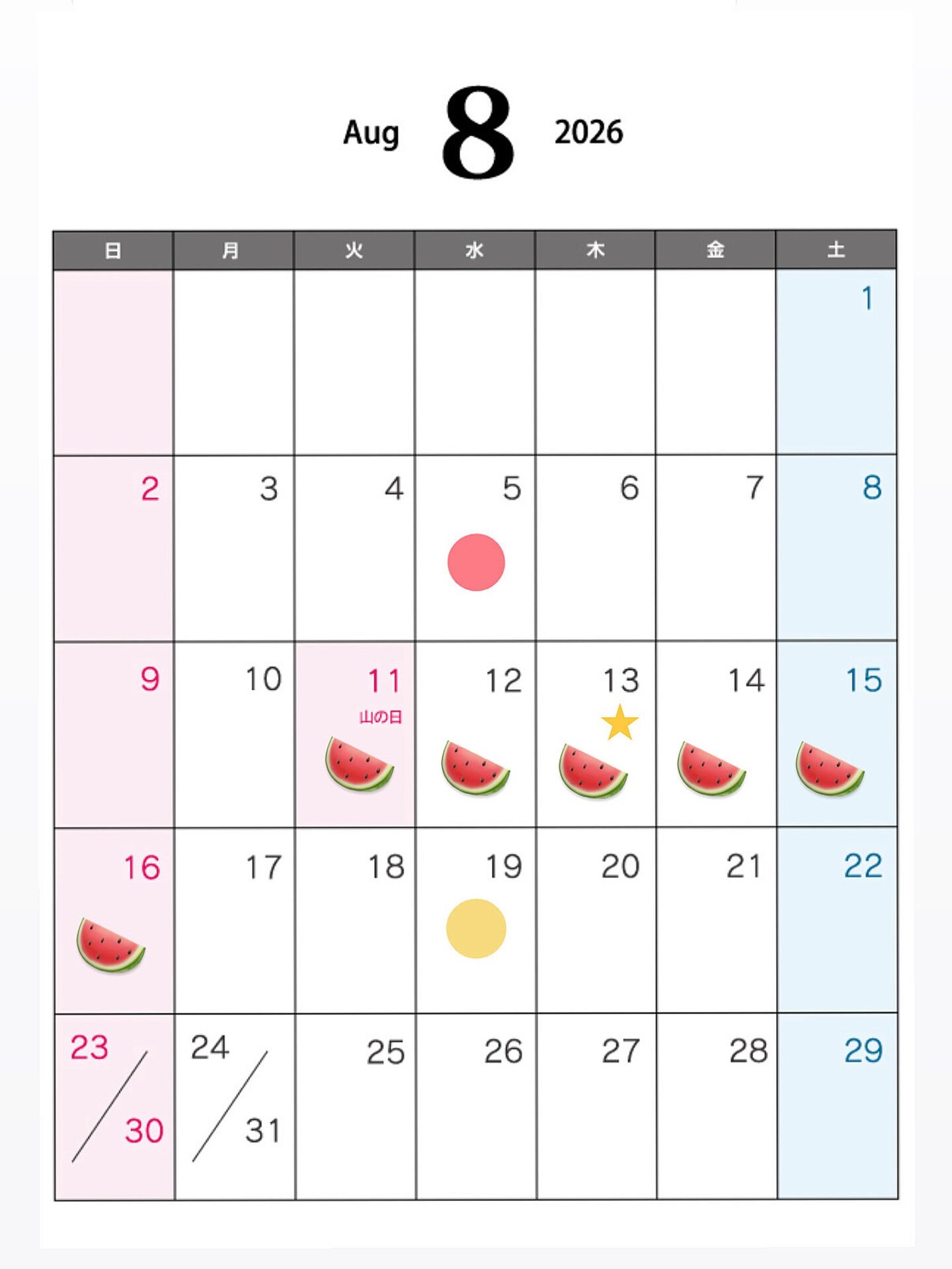 ︴🍉
⁡
🔴→定休日
🟡→吉田店のみお休み
（ 県央店は通常通り営業しております ）

🍉→ お盆期間は営業時間を短縮させていただきます。
 吉田店 open  9:30 close 18:00 
 県央店 open 11:00 close 19:00

⭐️🍉13日は 
  吉田店 open  9:30 close 16:00
  県央店 open 11:00  close 17:00
⁡

⁡8月もよろしくお願いします☺️
⁡
アンジュでごほうび
#燕市  #café 
 #ケーキ #スイーツ #カフェ

Fondée en 1999
新潟県燕市のパティスリー

【 吉田店（本店）】👨🏻‍🍳
・駐車場 16台
・イートインなし
📍燕市吉田3651-8
🕒 9:30〜19:00

【 県央店（café）】☕️
・駐車場 9〜10台
・イートインあり
📍燕市井土巻2丁目245
🕒 11:00〜20:00
（日・祝 〜19:00）
café L.O 19:30（日・祝 18:30）

特別な日のケーキや、日常の「ごほうび」としてお立ち寄り下さい☺️ 
⁡
@ange.chef 👨🏻‍🍳

※DMでのご予約は受け付けしておりません🙇🏻
 お電話・店頭にて承ります。

特別な日の甘いものはその瞬間を鮮やかに彩る。
大切な自分への甘いものは頑張った心をやさしく包む。
私たちは  そんな存在になれるように、日々試行錯誤し
安心して口にしてもらえるお菓子を作っています。