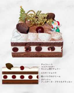 ︴🎅🏻

𝟮𝟬𝟮𝟲 限定クリスマスケーキ
【 フォレノワール 】
（ 黒い森 ）
10.5cm
⁡
ヴァローナ社の「コンフェクション80%」を使用。

甘さ控えめで軽やかなバニラのモンテガナッシュ。
深みのある濃厚なチョコレートに、
キルシュに漬け込んだチェリーの芳醇な香りが重なり🍒
奥行きのあるクラシカルな味わいに仕上げました。

甘さと香りが織りなす、余韻まで楽しむ大人のケーキです。

ご予約受付開始日
オンライン予約：2026年10月23日（金）〜
店頭予約：2026年10月24日（土）〜⁡

お電話でのご予約・お取り置きは、
混雑時の混乱やお渡し間違いを防ぐため、
受付は行っておりません。
また、ご予約後のキャンセルはお受けできませんので、
あらかじめご了承ください。

アンジュでごほうび
#燕市  #café 
 #ケーキ #スイーツ #カフェ

Fondée en 1999
新潟県燕市のパティスリー

【 吉田店（本店）】👨🏻‍🍳
・駐車場 16台
・イートインなし
📍燕市吉田3651-8
🕒 9:30〜19:00

【 県央店（café）】☕️
・駐車場 9〜10台
・イートインあり
📍燕市井土巻2丁目245
🕒 11:00〜20:00
（日・祝 〜19:00）
café L.O 19:30（日・祝 18:30）

特別な日のケーキや、日常の「ごほうび」としてお立ち寄り下さい☺️ 
⁡
@ange.chef 👨🏻‍🍳

※DMでのご予約は受け付けしておりません🙇🏻
 お電話・店頭にて承ります。

特別な日の甘いものはその瞬間を鮮やかに彩る。
大切な自分への甘いものは頑張った心をやさしく包む。
私たちは  そんな存在になれるように、日々試行錯誤し
安心して口にしてもらえるお菓子を作っています。