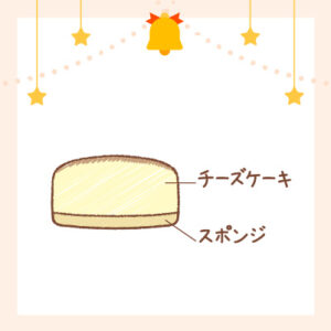 xmasck_4