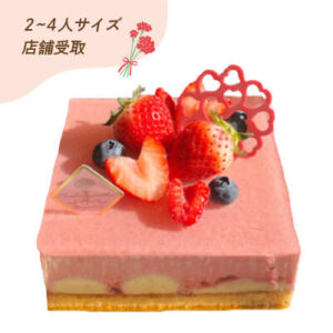 hahanohi_cake01